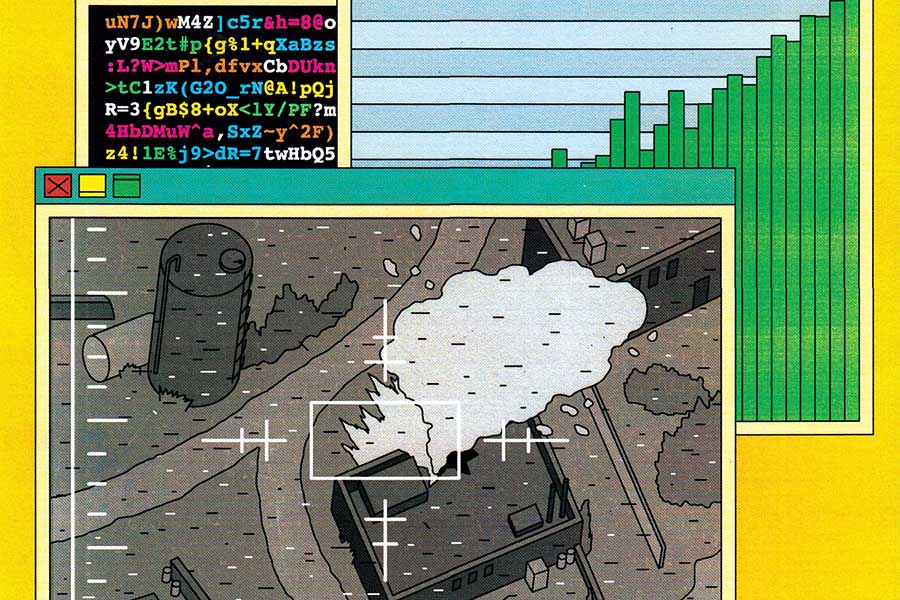 The War App